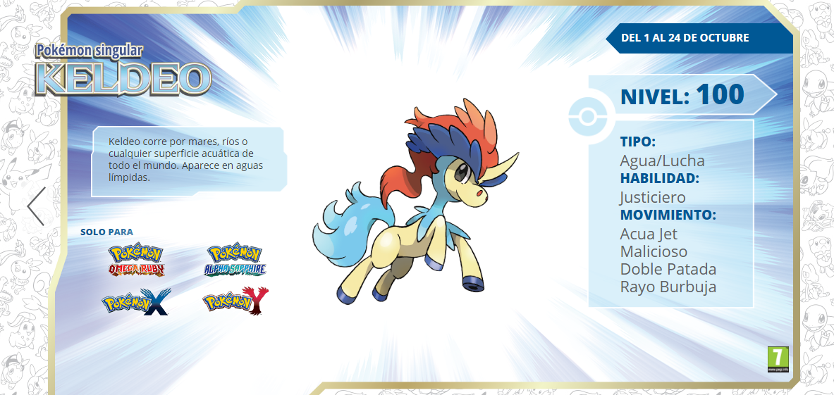 keldeo2